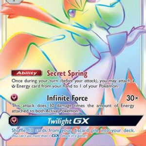Gardevoir-GX 159/147 - Burning Shadows Holofoil