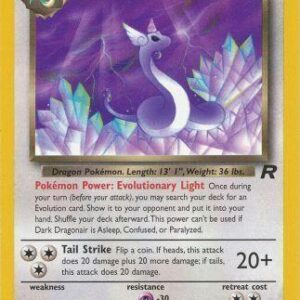 Dark Dragonair 33/82 - Team Rocket Unlimited