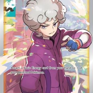 Bede (Full Art) 199/202 - SWSH01 Sword & Shield Base Set Holofoil