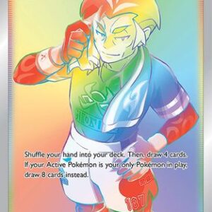 Kabu 77/73 - Champions Path Holofoil