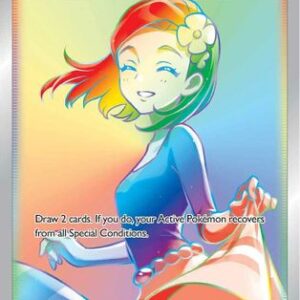 Aroma Lady (Secret) 221/203 - SWSH07 Evolving Skies Holofoil