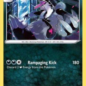 Galarian Obstagoon SWSH193/307 - SWSH Black Star Promos