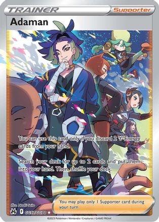 478085 7042719776803