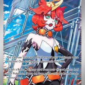 Mela 236 - SV04 Paradox Rift Holofoil