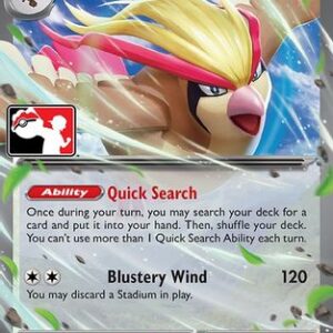 Pidgeot ex 164 - Prize Pack Series Cards Holofoil