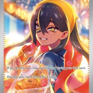 Carmine - 217/167 217 - SV06 Twilight Masquerade Holofoil