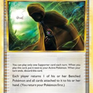 Seeker 88/102 - HSTriumphant Reverse Holofoil