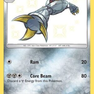 Metang SV31/SV94 - Shiny Vault Holofoil