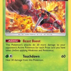 Buzzwole 21/236 - SM  Cosmic Eclipse Holofoil