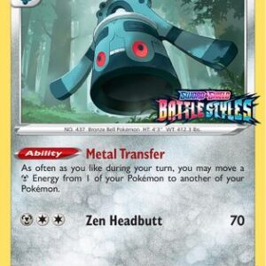 Bronzong - SWSH091 (Prerelease) SWSH091/307 - SWSH Sword & Shield Promo Cards Holofoil