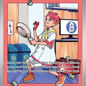 Crispin - 171/131 - SV Prismatic Evolutions Holofoil