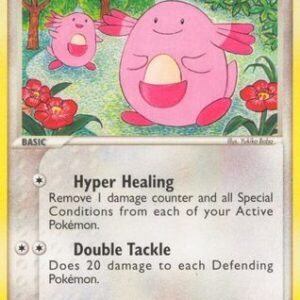 Chansey 20/115 - Unseen Forces