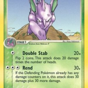 Nidorino 41/112 - FireRed & LeafGreen Reverse Holofoil