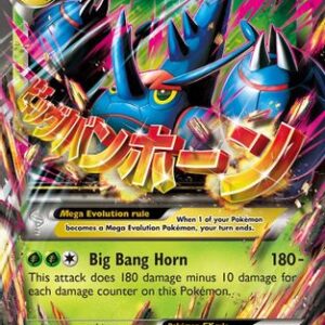 M Heracross-EX 5/111 - Furious Fists Holofoil